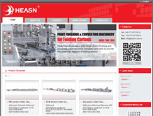 Tablet Screenshot of heasn.com.cn